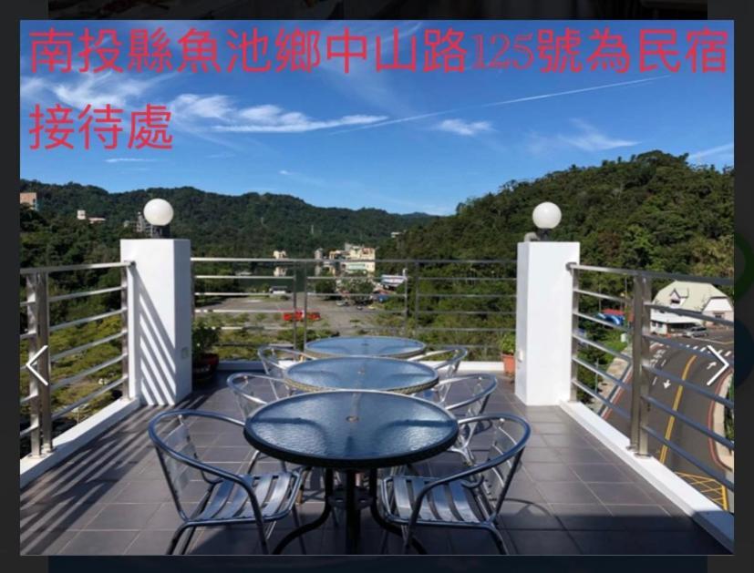 Mei Jen House B&B 日月潭民宿 Yuchi Exterior foto